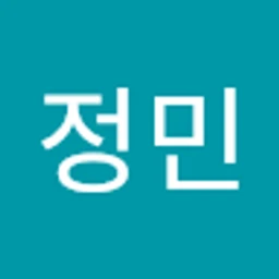 황정민
