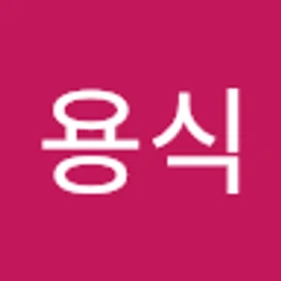 조용식