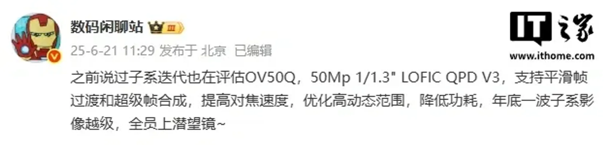 Attached image