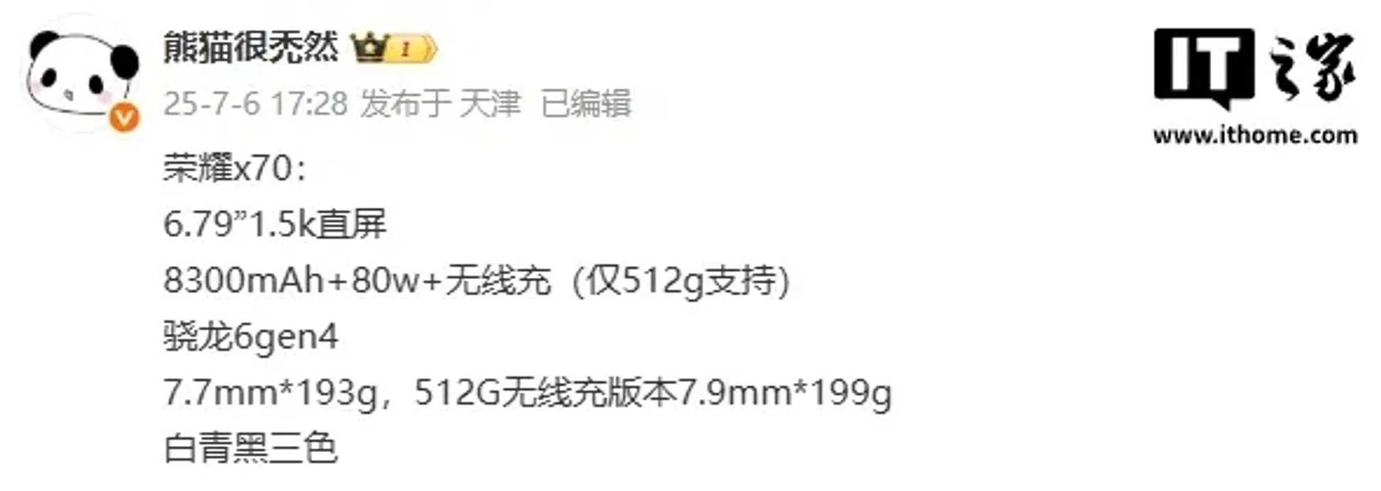 Attached image