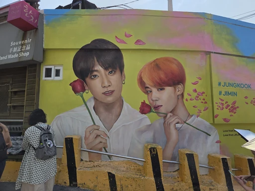 부산 여행